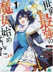 拆解生活家 生活实验综艺海报